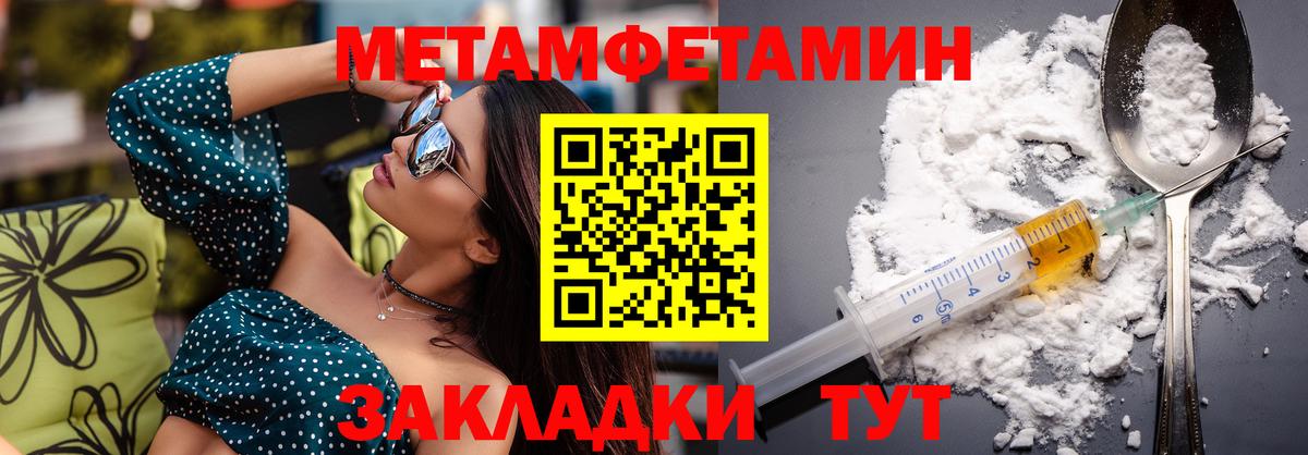 АМФ 98% Таганрог