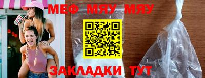 твердый Донецк