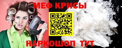 твердый Донецк