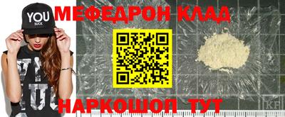 эйфоретик Дубна
