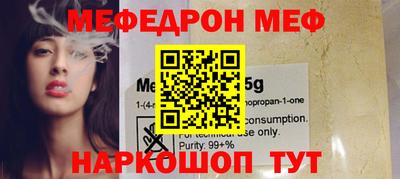 твердый Донецк