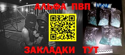 твердый Донецк