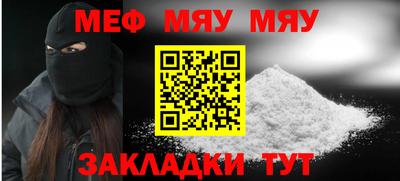 эйфоретик Дубна