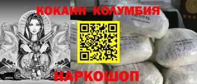 эйфоретик Дубна