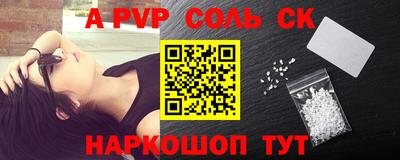 эйфоретик Дубна