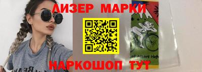 спайс Донской