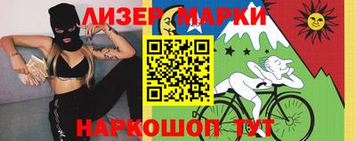 твердый Донецк