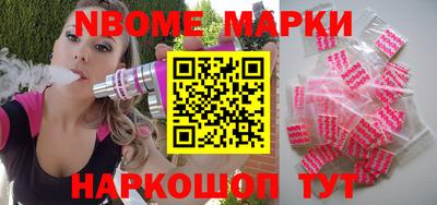 спайс Донской