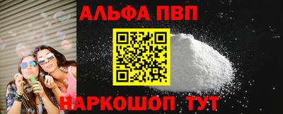 твердый Донецк