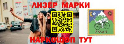 эйфоретик Дубна
