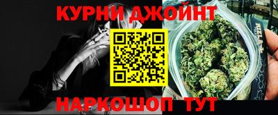 твердый Донецк
