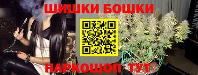 спайс Донской