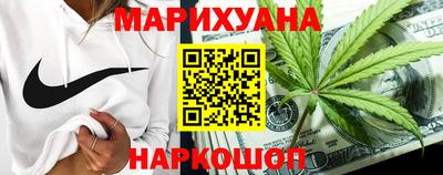 эйфоретик Дубна