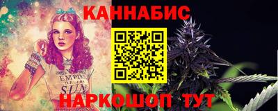 твердый Донецк