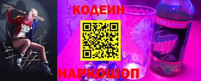 эйфоретик Дубна