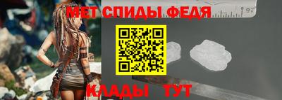 твердый Донецк
