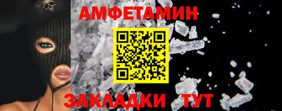эйфоретик Дубна