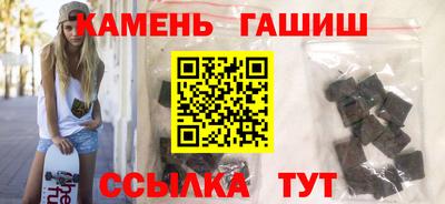 спайс Донской