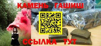 твердый Донецк