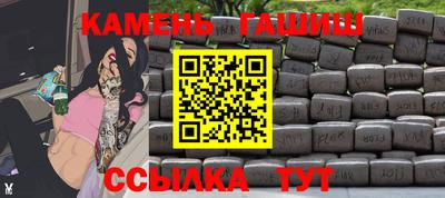 твердый Донецк