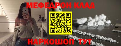 эйфоретик Дубна
