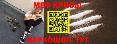 твердый Донецк