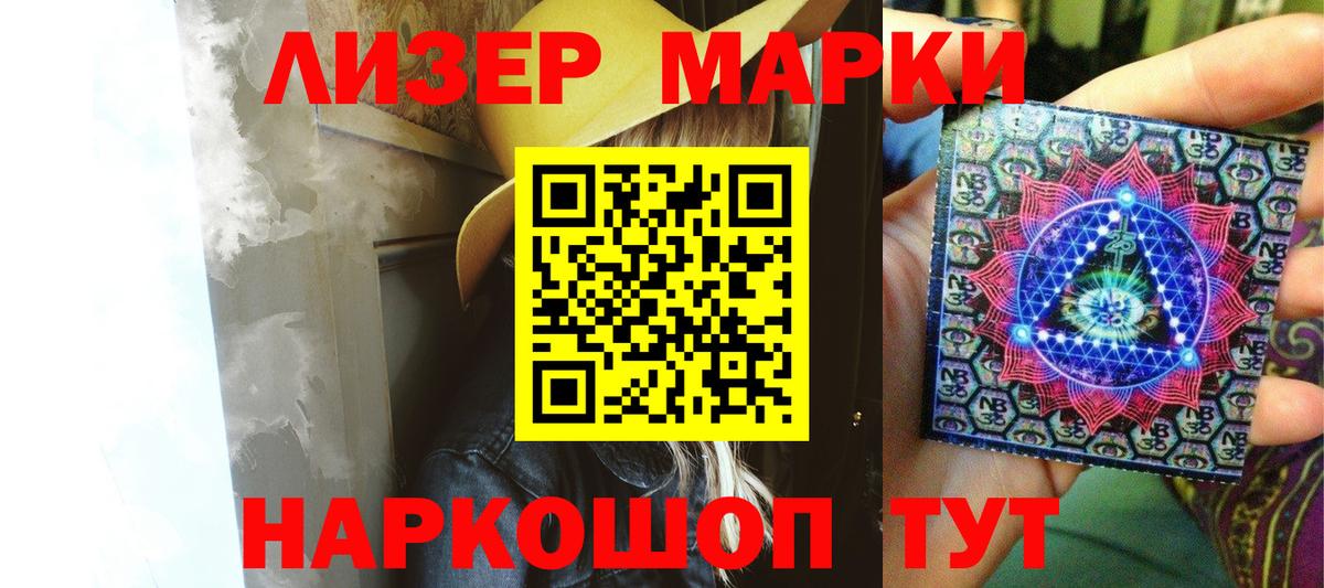 Лсд 25 экстази кислота  Вход с VPN  Таганрог  Лсд 25 экстази ecstasy 